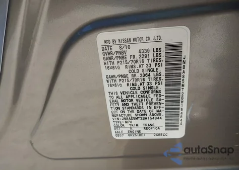 2011 Nissan Rogue S z USA, uszkodzony, nr VIN JN8AS5MT2BW154844